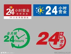 最新24小时公积金取现回收方法分析(最方便真实的普洱24小时公积金取现回收多久到账方法)