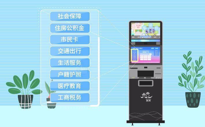最新24小时公积金卡余额回收联系方式方法分析(最方便真实的普洱公积金卡中心电话方法)