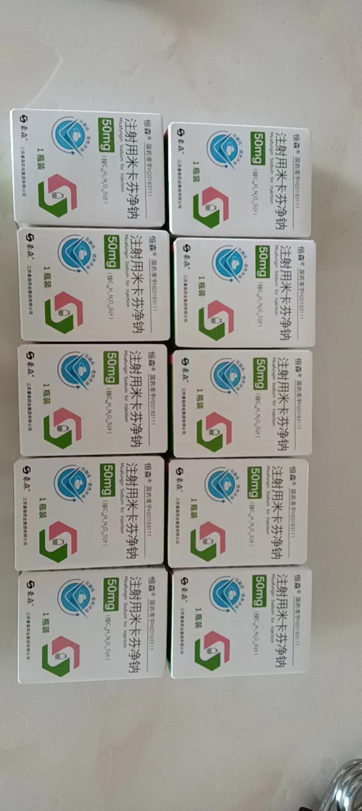 最新联系高价回收药品电话方法分析(最方便真实的普洱药品回收平台方法)