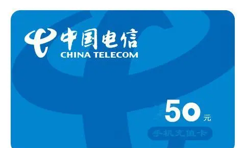 最新话费余额回收平台方法分析(最方便真实的普洱四大话费回收平台回收的话费怎么用?方法)