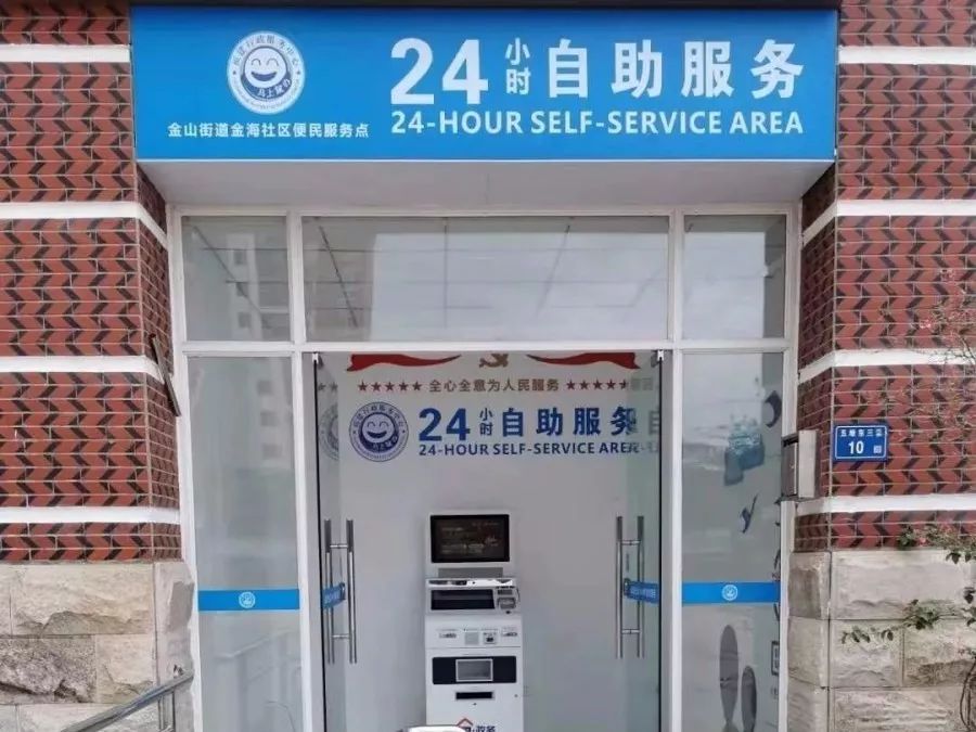 最新24小时套公积金卡电话方法分析(最方便真实的普洱公积金卡客服方法)