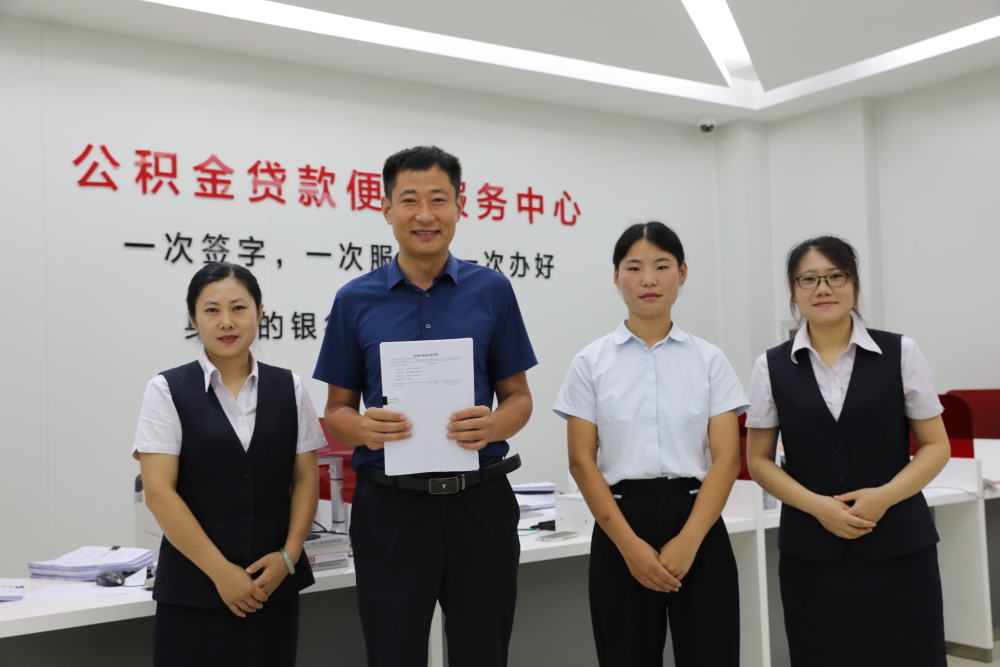 最新运城公积金哪里可以兑现方法分析(最方便真实的普洱运城公积金哪里可以兑现啊方法)