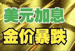 最新公积金卡钱套现回收方法分析(最方便真实的普洱住房公积金套取现金方法)