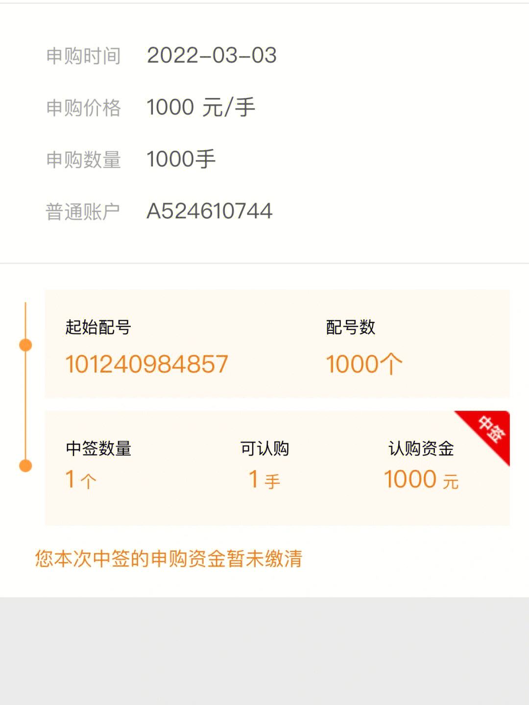 最新法院把救命公积金卡冻结了方法分析(最方便真实的普洱公积金被冻结一年自己解冻方法)