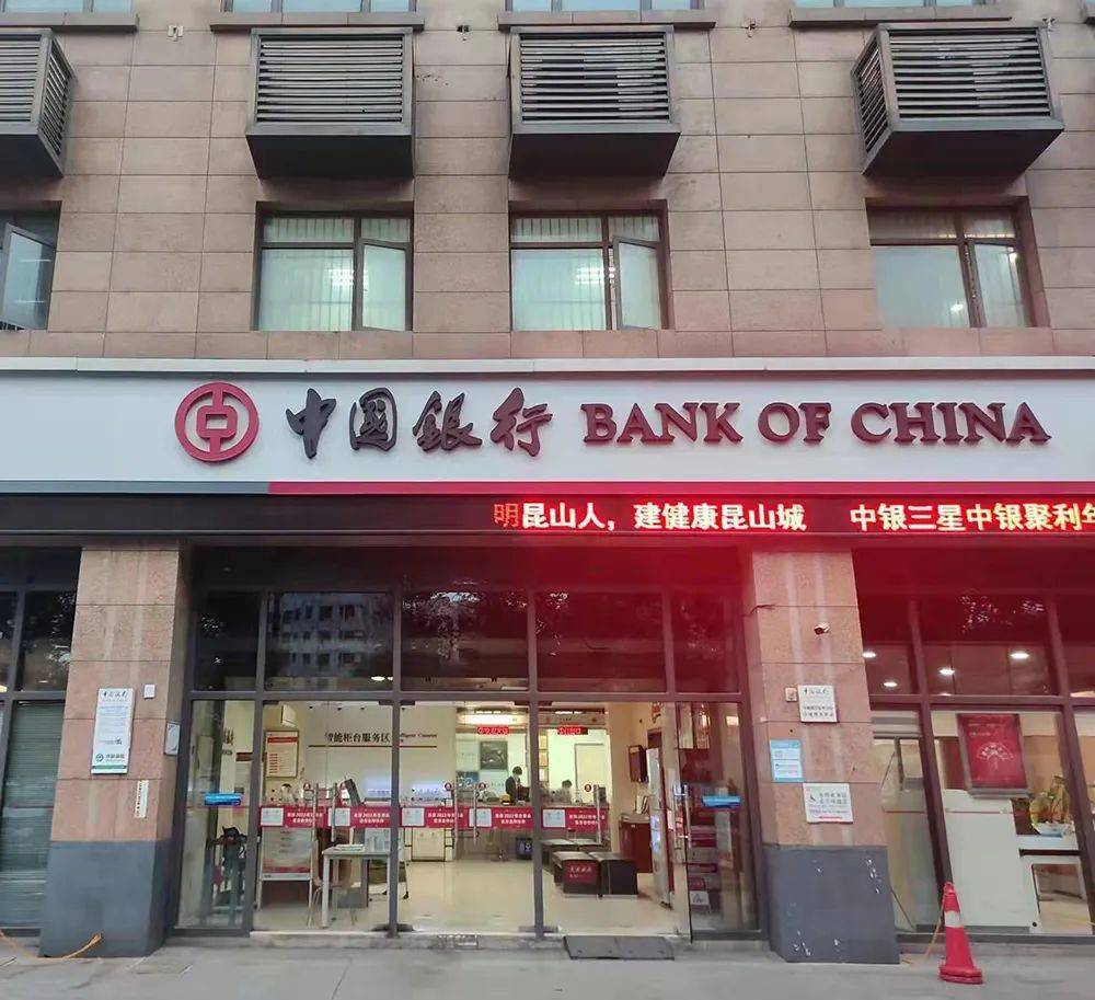 最新昆山高价回收公积金卡联系方式方法分析(最方便真实的普洱昆山高价回收公积金卡联系方式电话方法)