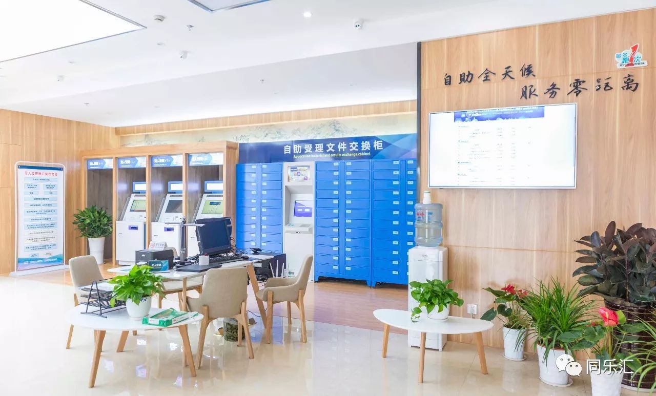 最新24小时套公积金卡方法分析(最方便真实的普洱公积金套现流程方法)