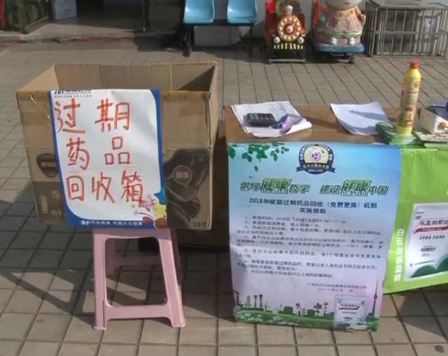 最新公积金卡刷药回收群方法分析(最方便真实的普洱公积金缴存证明回执单方法)
