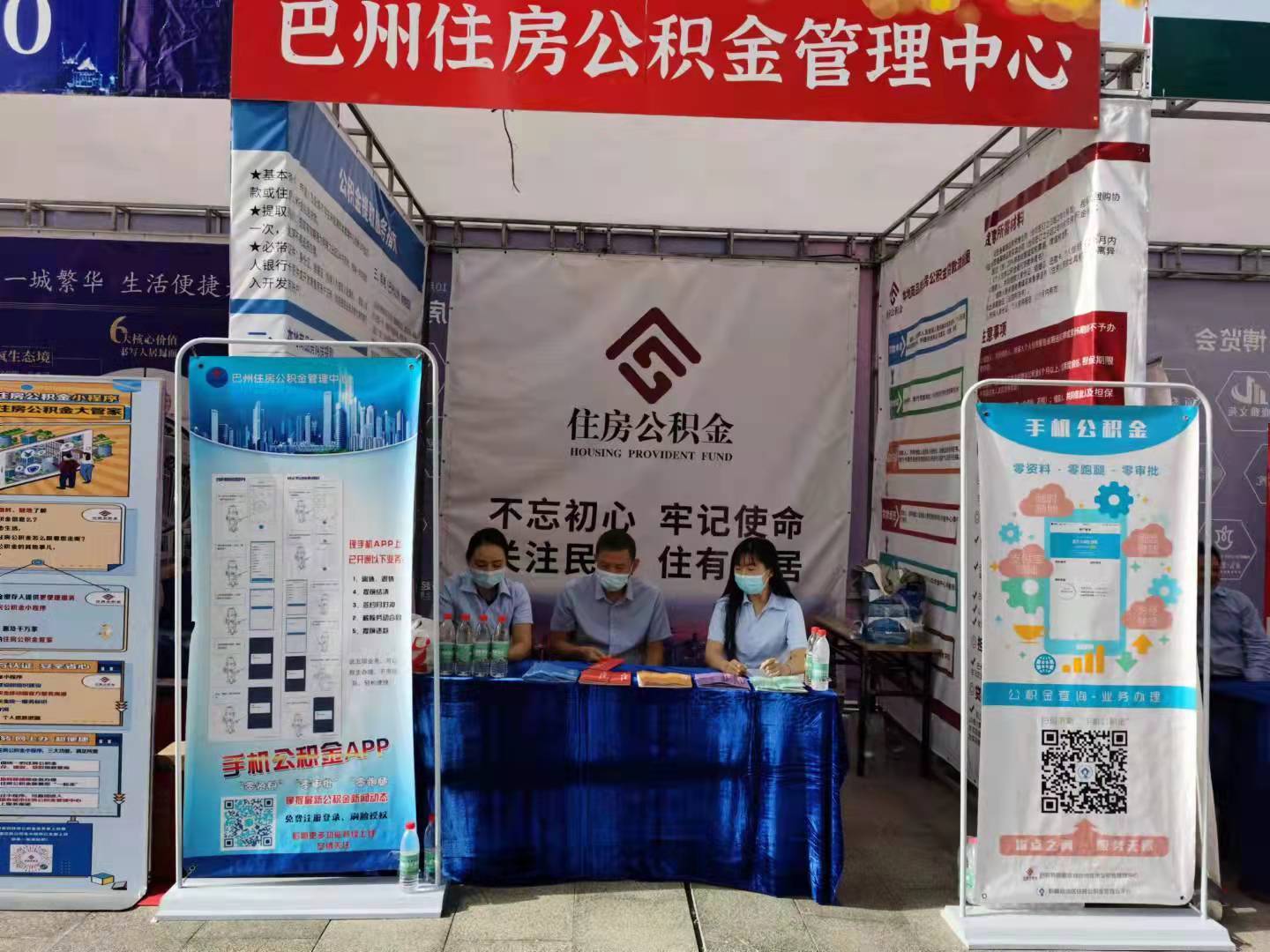 最新公积金提取代办中介怎么联系方法分析(最方便真实的普洱代取公积金的中介人是怎么办到的方法)