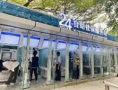 最新24小时高价回收公积金公积金套出方法分析(最方便真实的普洱住房公积金贷款回收方法)