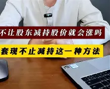 最新小药店愿意套现的原因方法分析(最方便真实的普洱药店套现,店员违法吗方法)