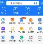最新急用钱24小时套公积金卡深圳方法分析(最方便真实的普洱深圳 住房公积金卡方法)