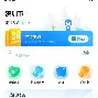 最新急用钱24小时套公积金卡深圳方法分析(最方便真实的普洱深圳 住房公积金卡方法)