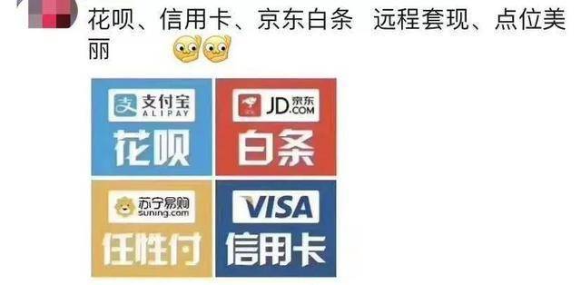 最新社保套现24小时微信怎么用方法分析(最方便真实的普洱社保套现24小时微信怎么用不了方法)