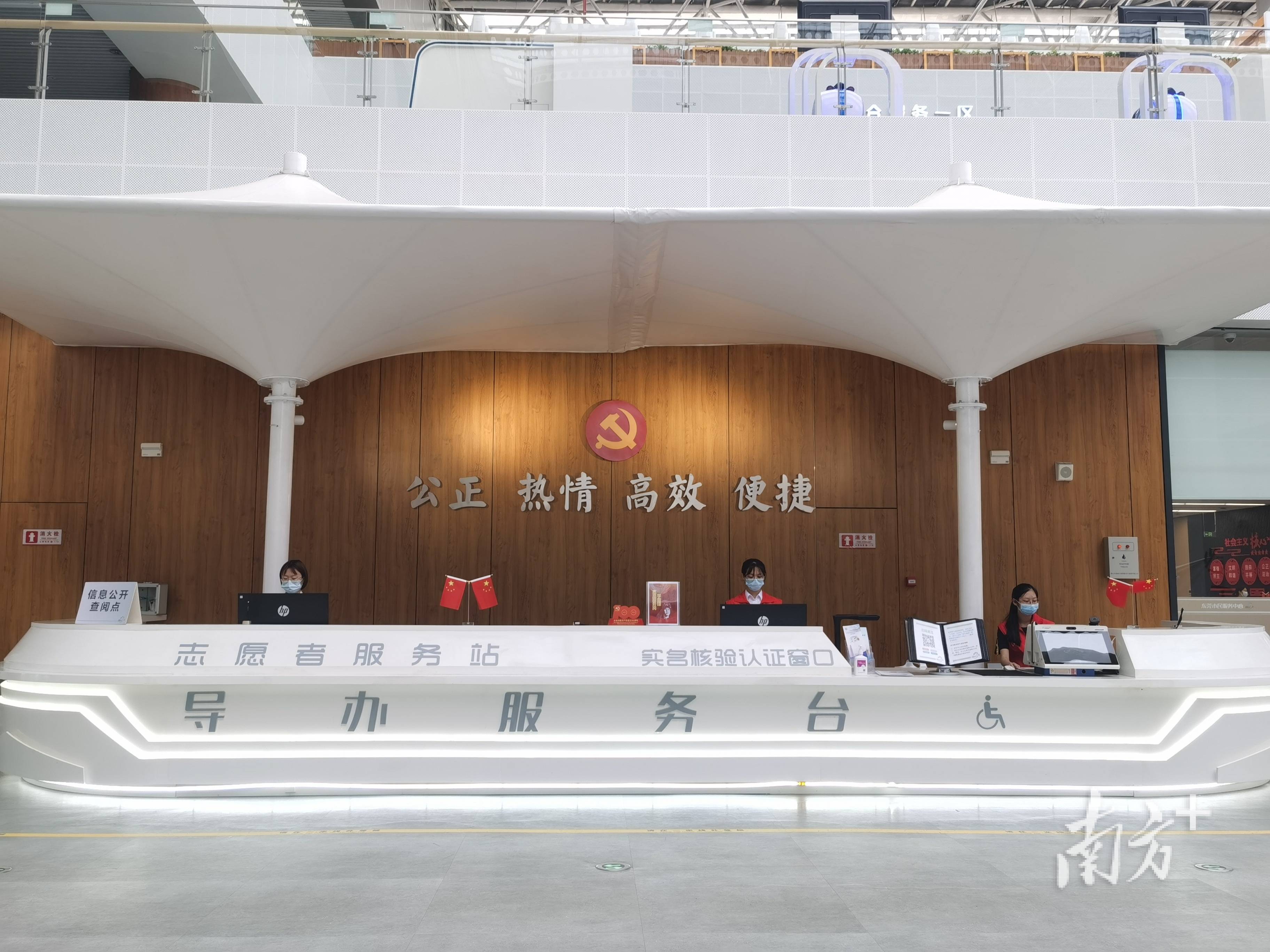 最新24小时高价回收公积金东莞方法分析(最方便真实的普洱东莞取公积金方法)
