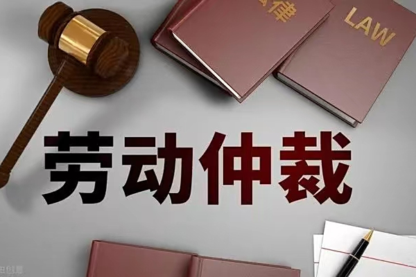 最新公积金过期了还能报销吗方法分析(最方便真实的普洱住房公积金过期了还可以贷款吗方法)