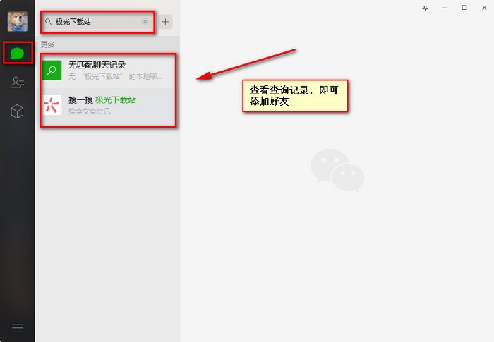 最新扫码商家付款如何撤销方法分析(最方便真实的普洱商家扫付款码还要输密码怎么取消方法)