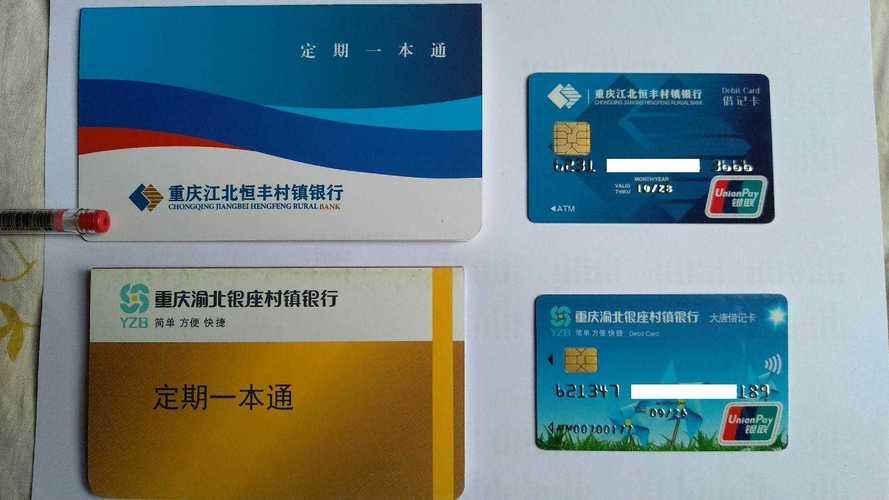 最新套公积金卡联系方式2024方法分析(最方便真实的普洱公积金卡领取流程方法)