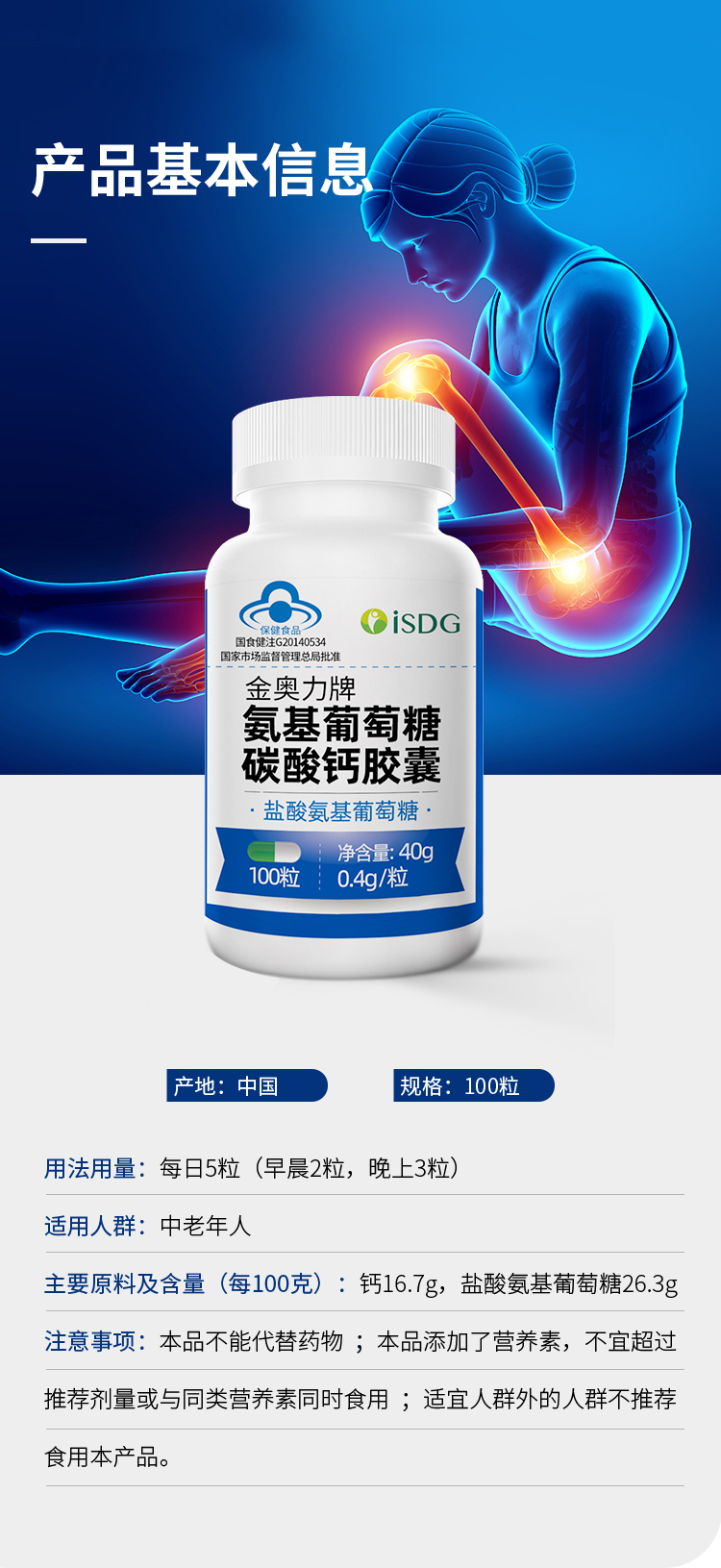 最新5%葡萄糖500ml加硫酸镁方法分析(最方便真实的普洱葡萄糖500加40ml硫酸镁每小时15g几个小时输完方法)