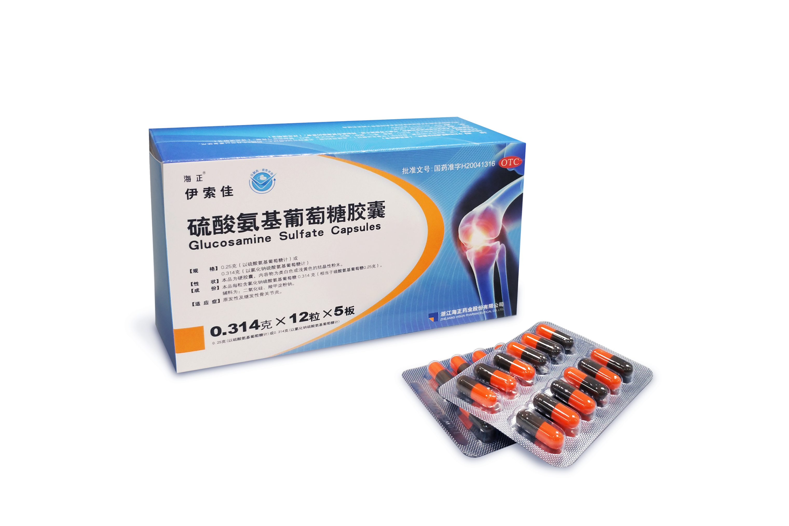 最新5%葡萄糖500ml加硫酸镁方法分析(最方便真实的普洱葡萄糖500加40ml硫酸镁每小时15g几个小时输完方法)