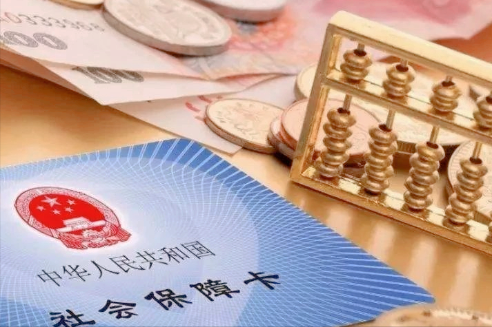 最新急用钱套公积金卡上海方法分析(最方便真实的普洱上海公积金卡怎么领取方法)