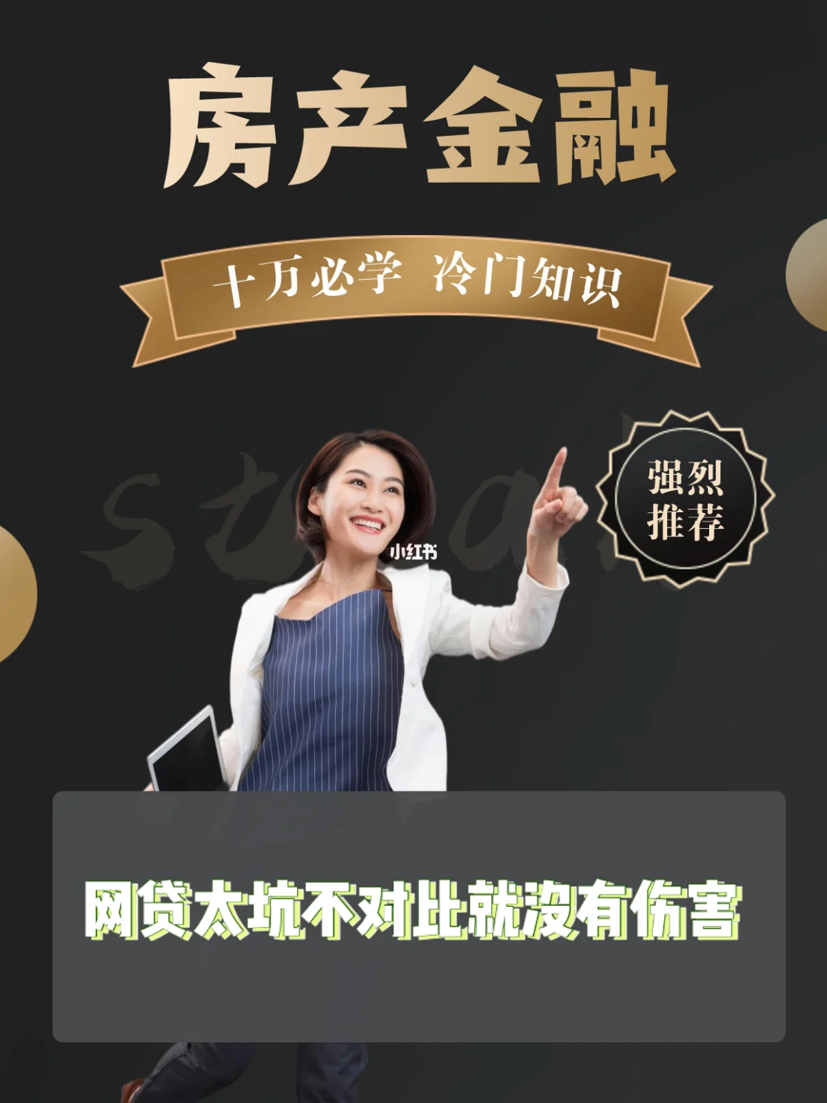 最新急用钱套公积金卡上海方法分析(最方便真实的普洱上海公积金卡怎么领取方法)