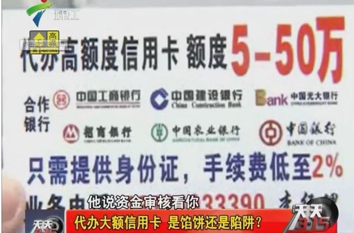 最新公积金提取代办中介上海方法分析(最方便真实的普洱上海公积金代办提取业务方法)