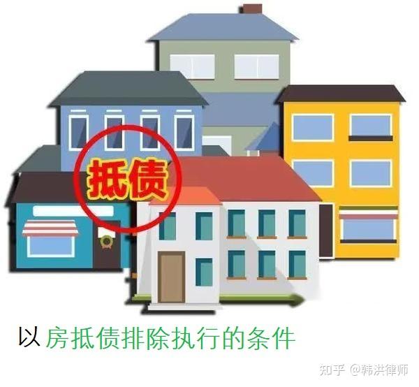 最新养老金冻结抵债新规定方法分析(最方便真实的普洱养老金冻结抵债比例方法)