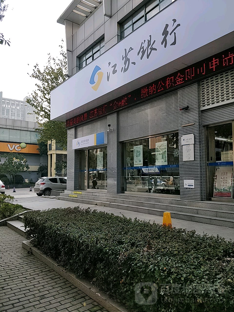 最新24小时套公积金卡回收联系方式方法分析(最方便真实的普洱公积金卡客服电话多少方法)