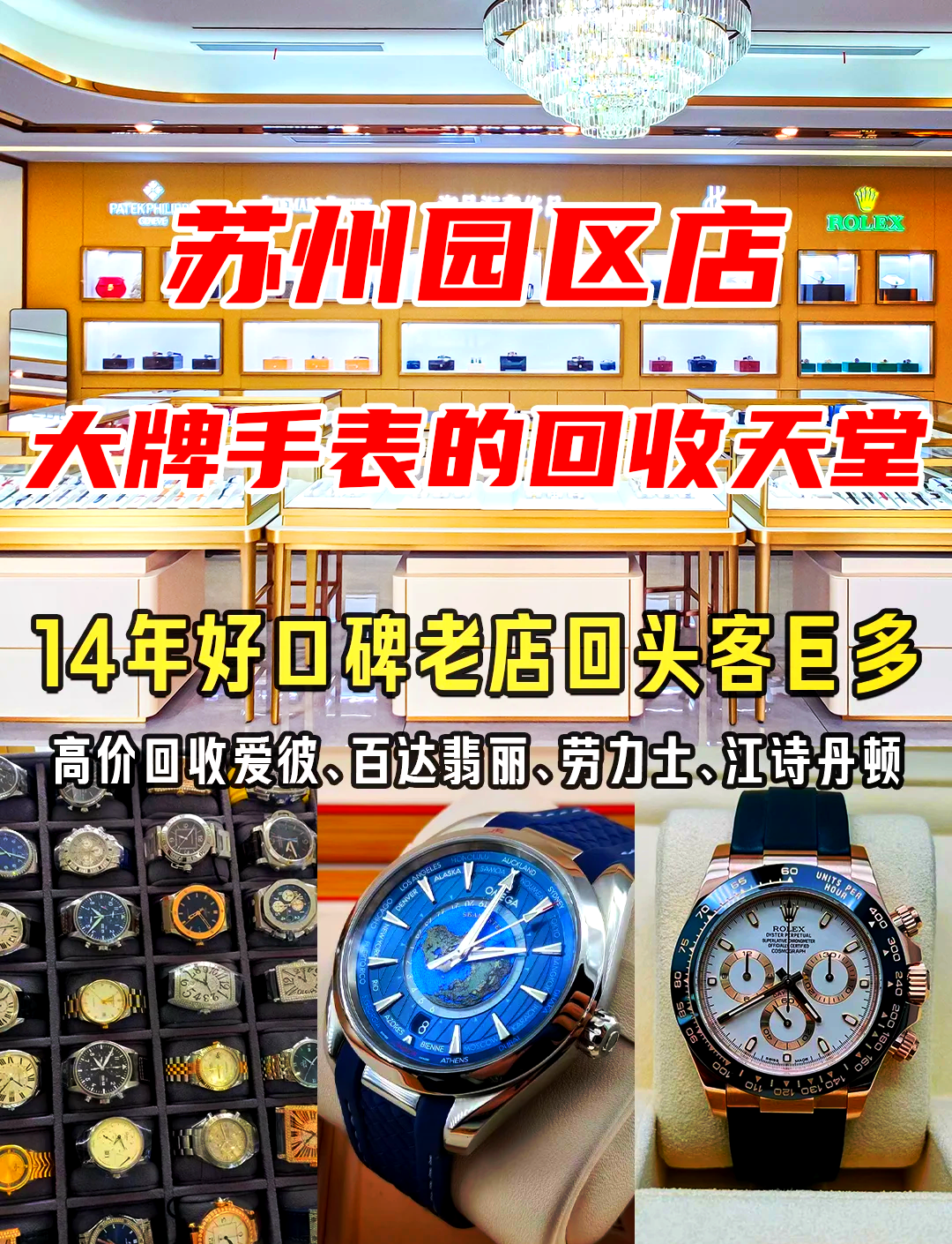 最新高价回收zfb秒结方法分析(最方便真实的普洱抖音号回收秒结方法)