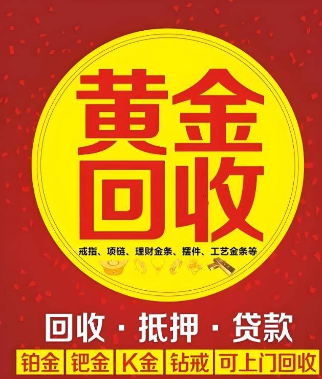 最新高价回收zfb秒结方法分析(最方便真实的普洱抖音号回收秒结方法)