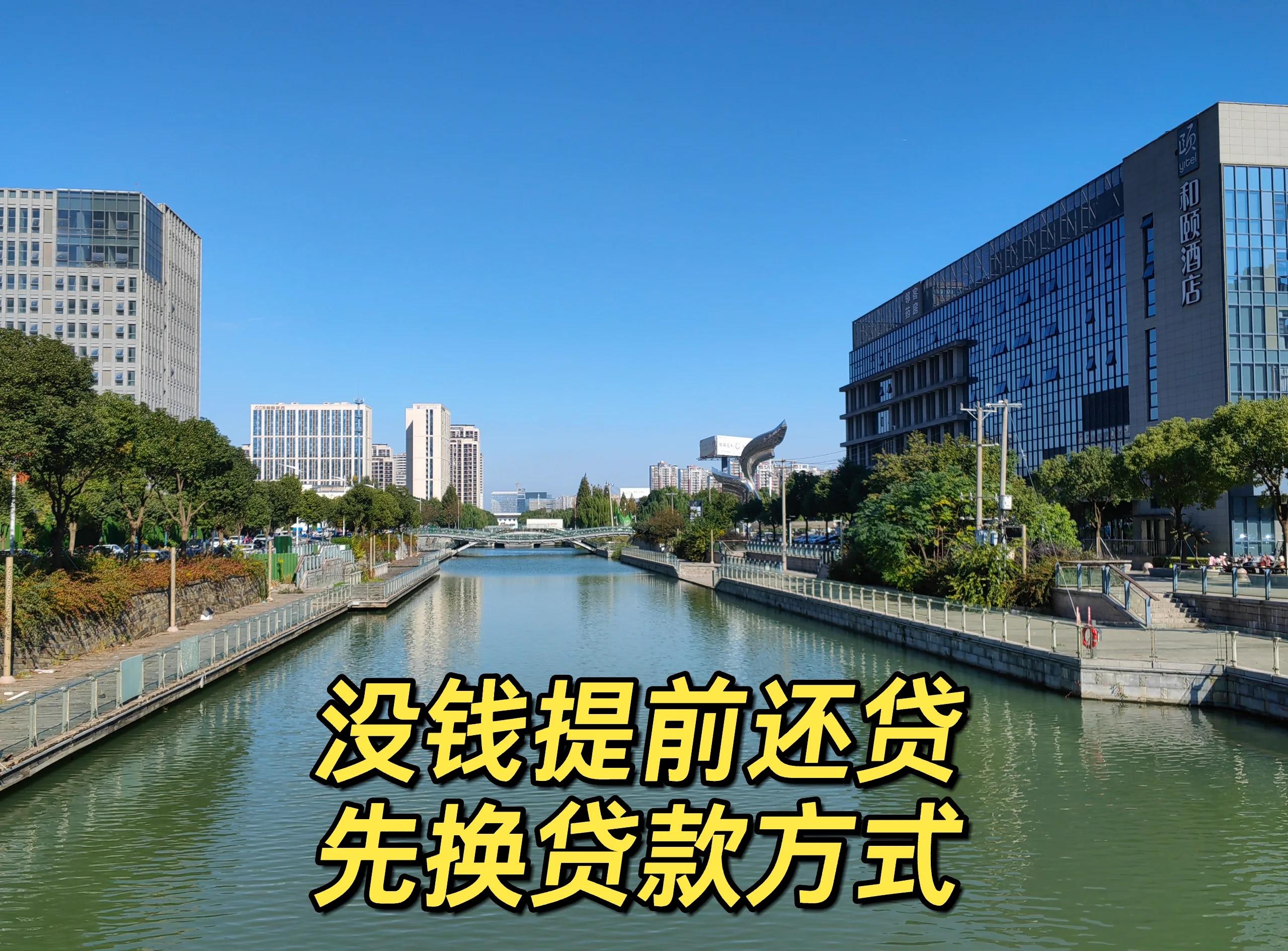 最新公积金换现金违法吗方法分析(最方便真实的普洱公积金提现可以换卡吗方法)