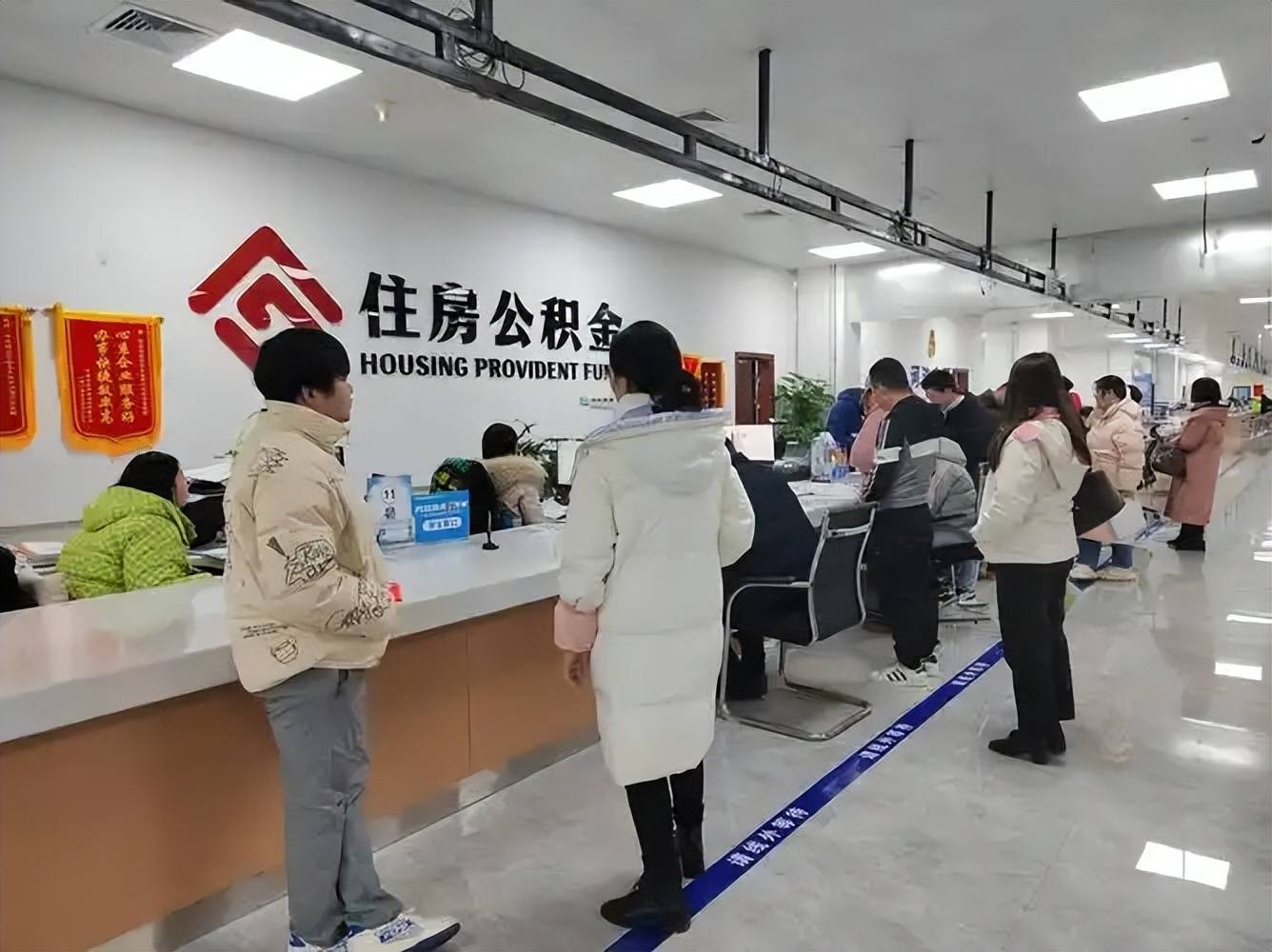 最新公积金换现金违法吗方法分析(最方便真实的普洱公积金提现可以换卡吗方法)