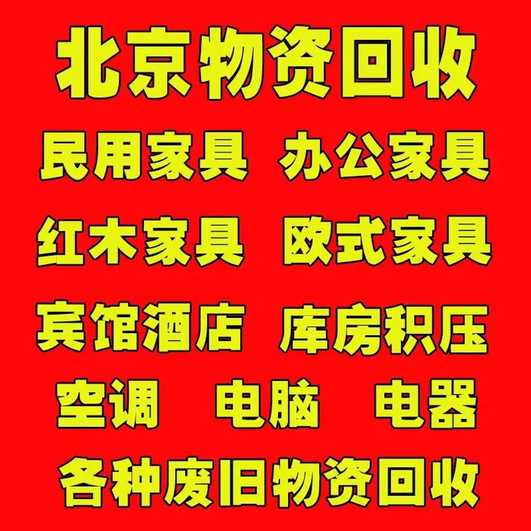 最新分付回收商家有哪些方法分析(最方便真实的普洱分付会被收回吗方法)