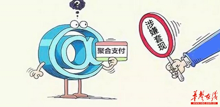 最新公积金卡套取现联系电话方法分析(最方便真实的普洱公积金套现公司电话方法)