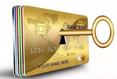 最新公积金卡套取现联系电话方法分析(最方便真实的普洱公积金套现公司电话方法)