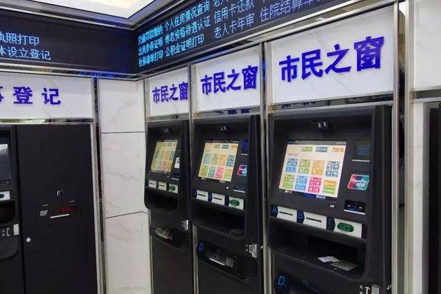 最新上海24小时套公积金卡方法分析(最方便真实的普洱上海公积金怎么提取啊方法)