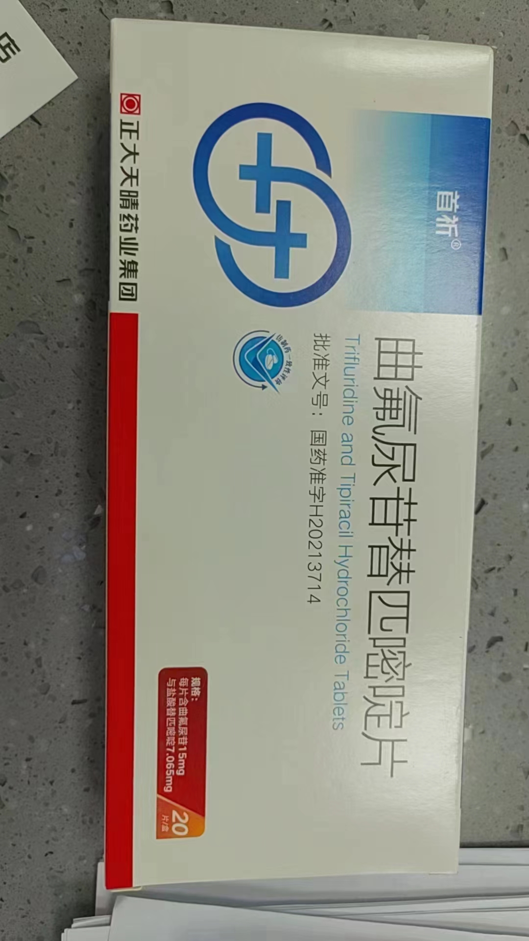 最新公积金回收的药是真的吗方法分析(最方便真实的普洱公积金贷款回收方法)