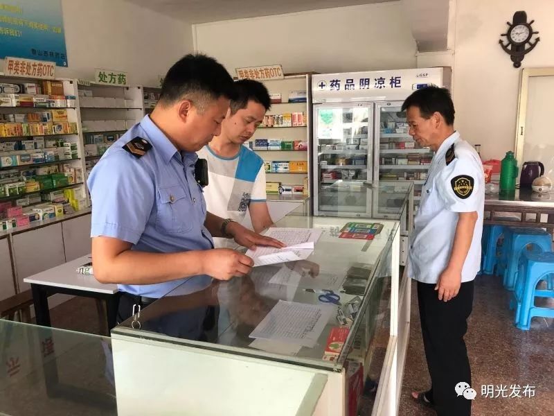 最新怎么跟药店老板说套公积金方法分析(最方便真实的普洱怎么跟药店老板说套公积金的话方法)