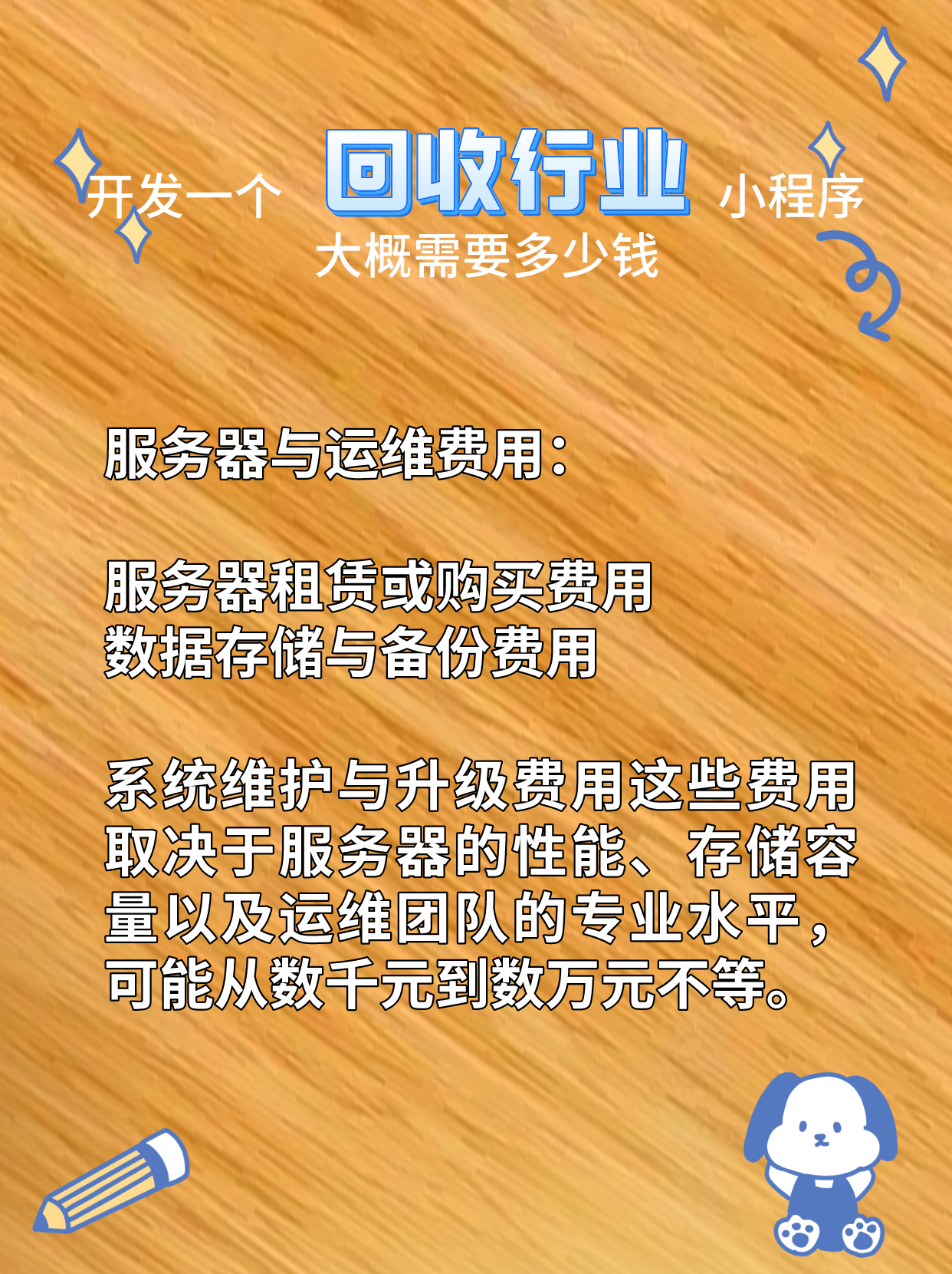 最新分付回收商家怎么找方法分析(最方便真实的普洱怎么能收分付的钱方法)