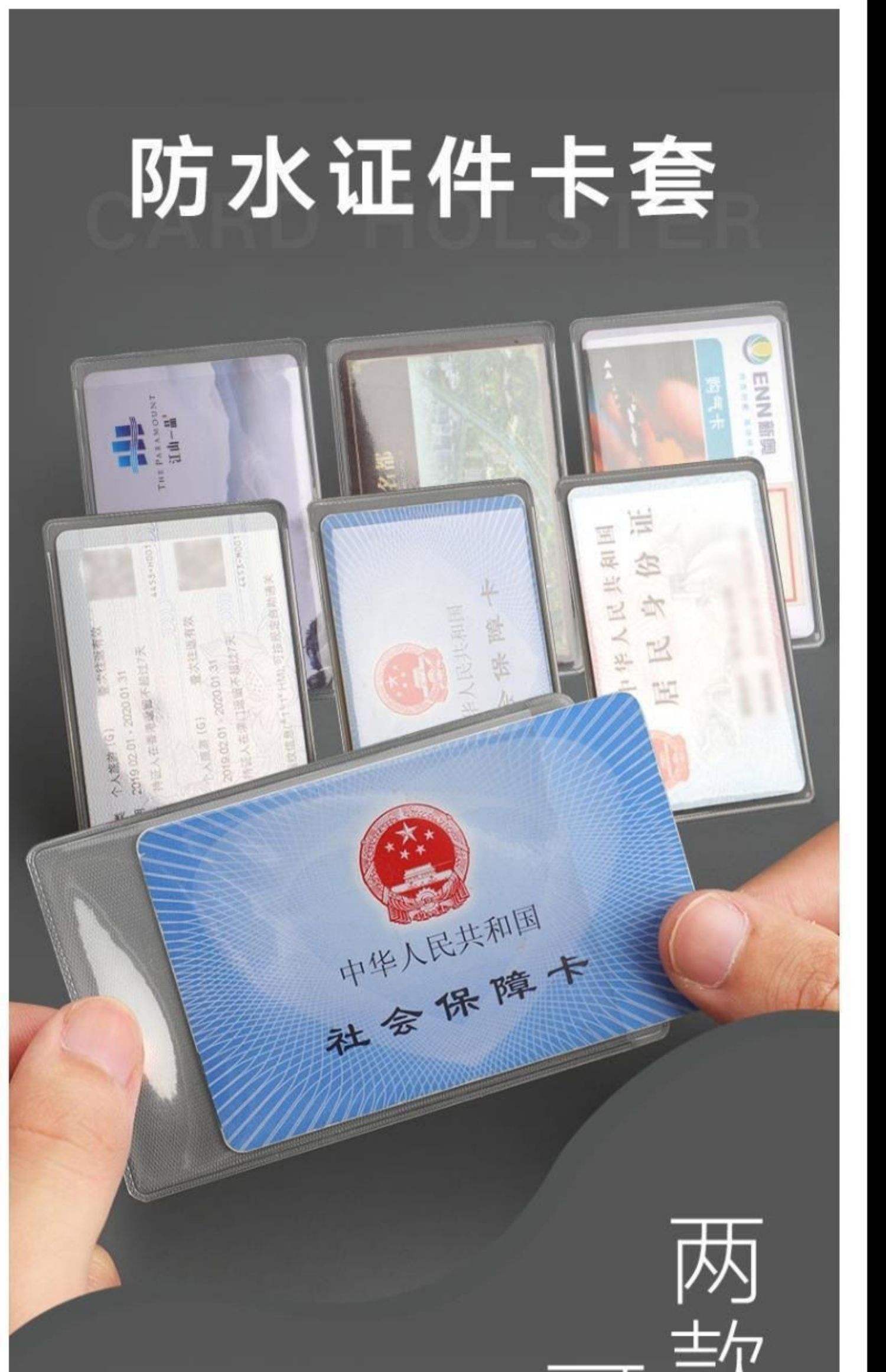 最新黄牛套社保卡方法分析(最方便真实的普洱黄牛可以办理代缴社保吗方法)