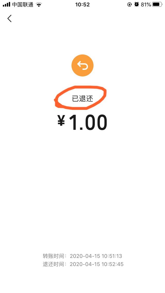 最新社保套现24小时微信能用吗方法分析(最方便真实的普洱刷社保套现方法)
