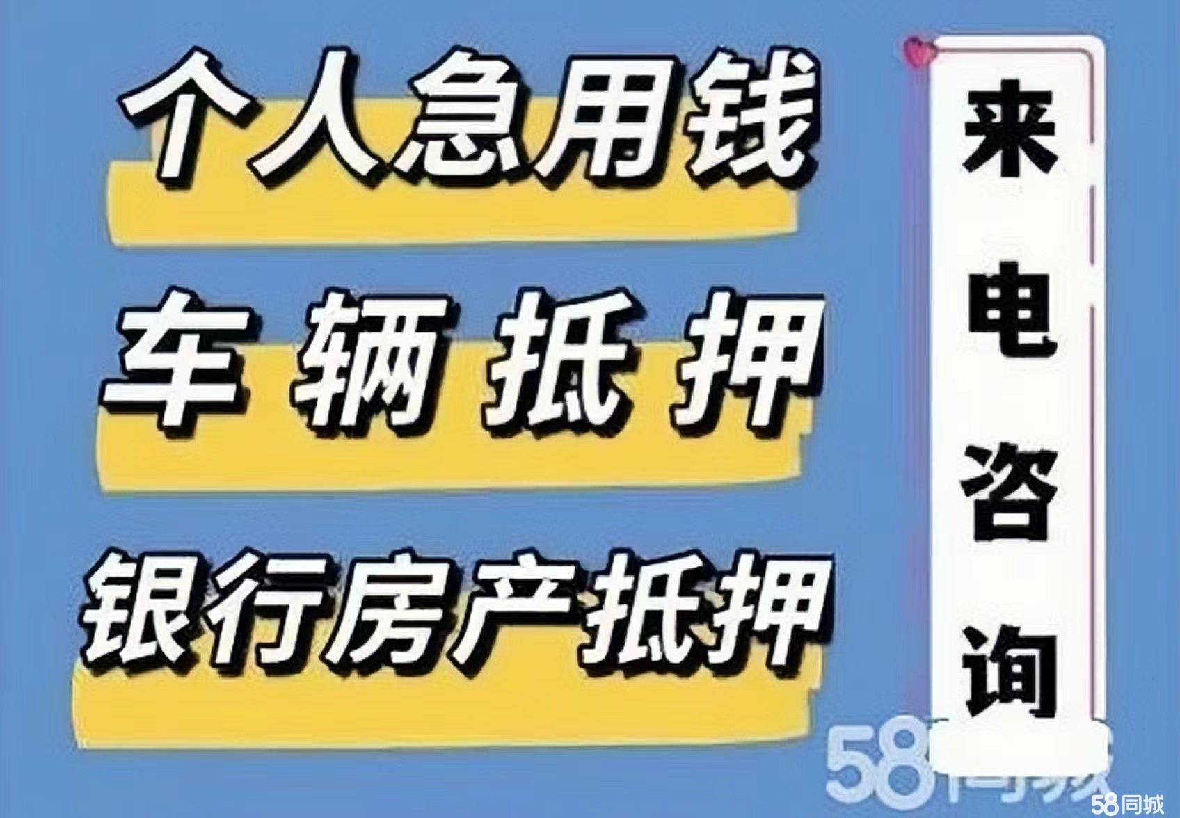 最新急用钱套公积金卡几个点方法分析(最方便真实的普洱公积金套现多少手续费方法)