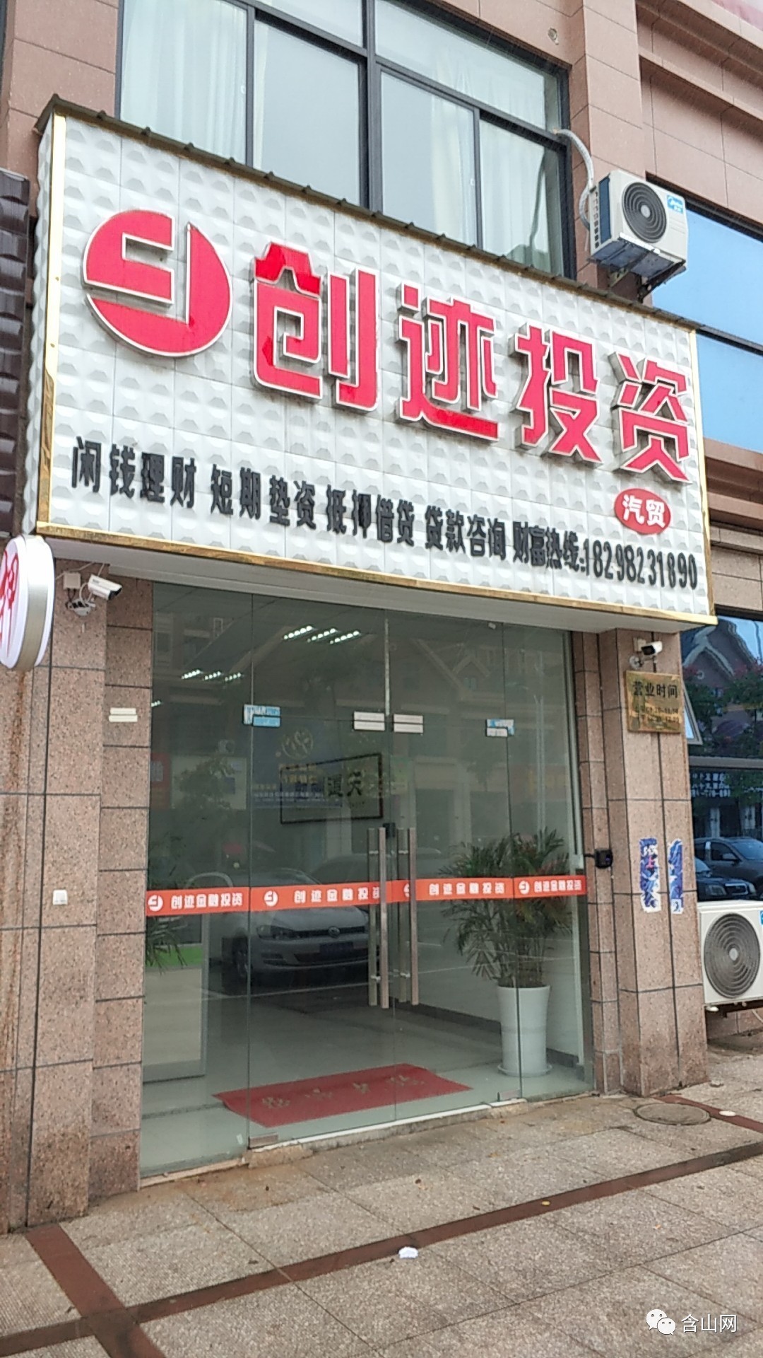 最新公积金取现回收联系方式方法分析(最方便真实的普洱公积金取现回收联系方式怎么填方法)
