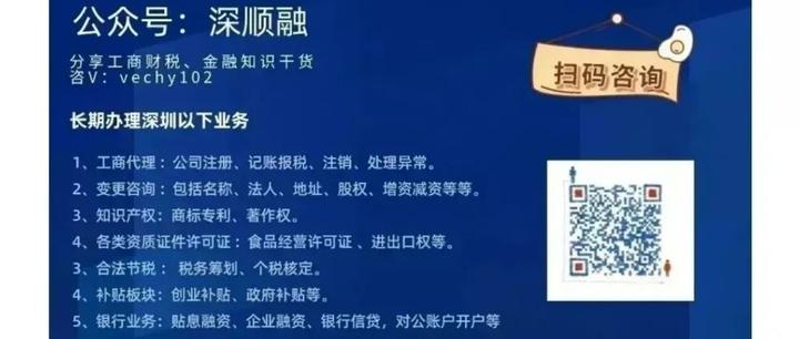 最新公积金卡惠民保险代扣是怎么回事方法分析(最方便真实的普洱住房公积金惠民方法)