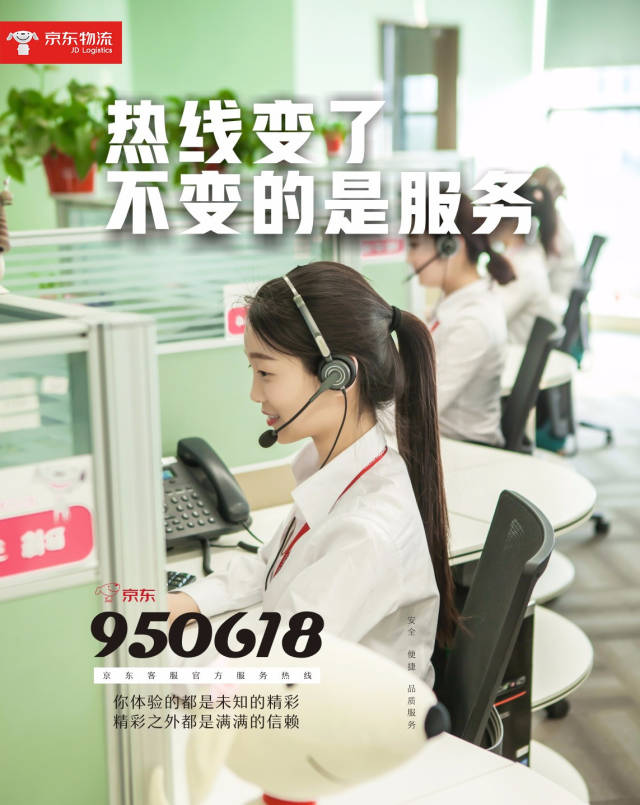 最新公积金24小时咨询电话人工方法分析(最方便真实的普洱公积金热线电话人工服务时间是多少方法)