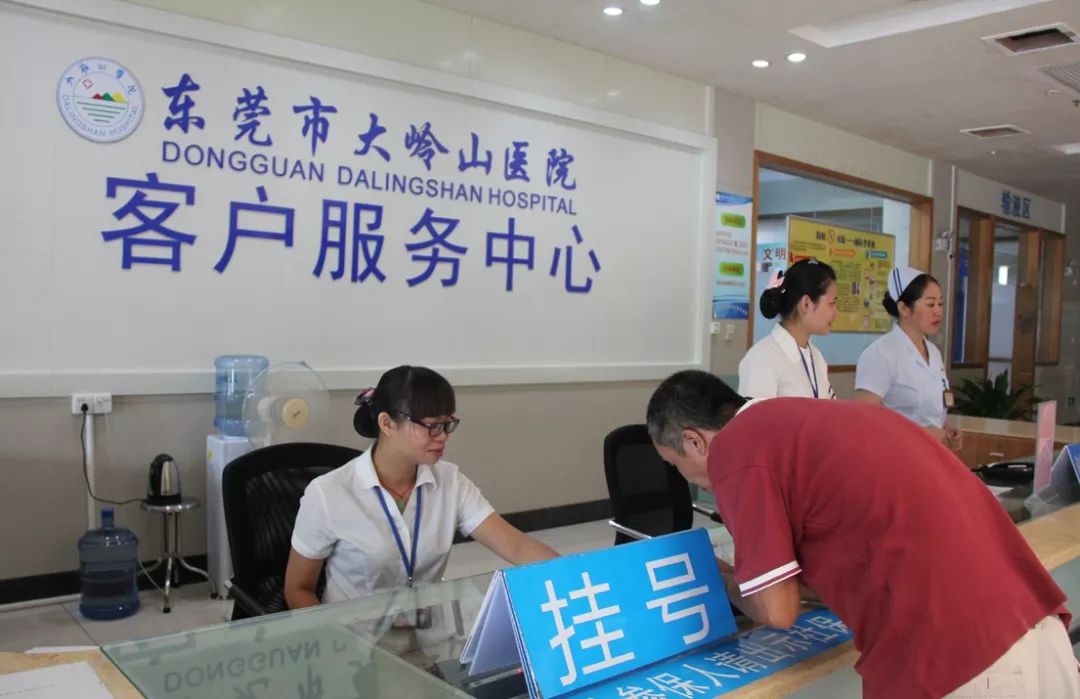 普洱2026年最新24小时高价回收医保东莞渠道分享(最方便真实的普洱广州高价回收医保卡联系方式方法)